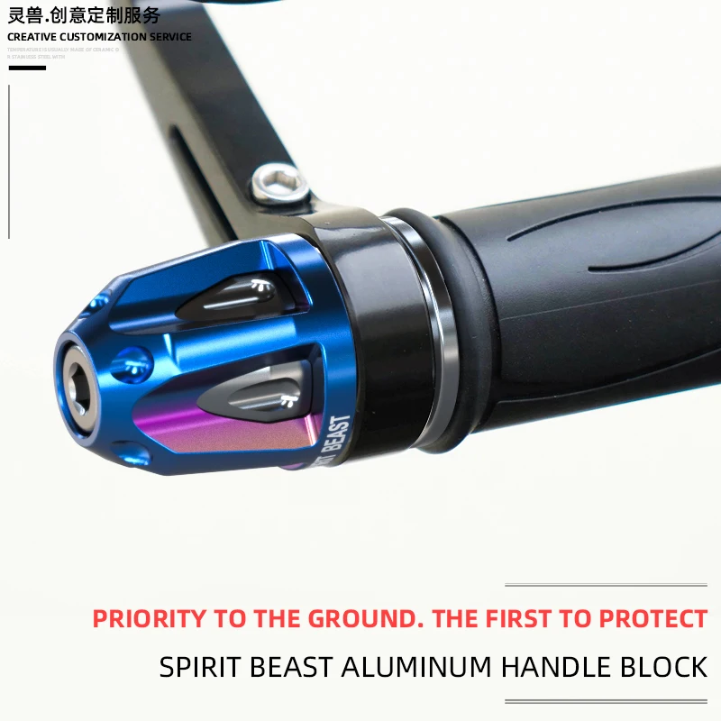 

For Benda BD300 Rock300 Motorcycle handle plug handlebar plug grip balance terminal Anti Vibration Plug Handlebar Grips Cap