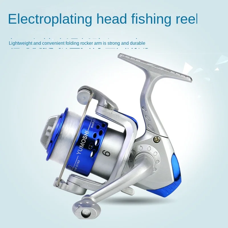 

3000 Type Large Supply Spinning Fishing Ship Fishing Reel Folding Handle Electroplating with Line!
