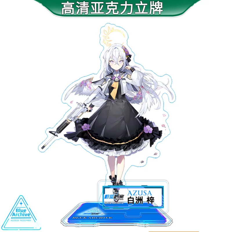 

Anime Blue Archive Shirasu Azusa Acrylic Stand Figure Model Toy Classic Cartoon Tabletop Ornaments Cosplay Birthday Gift Girls