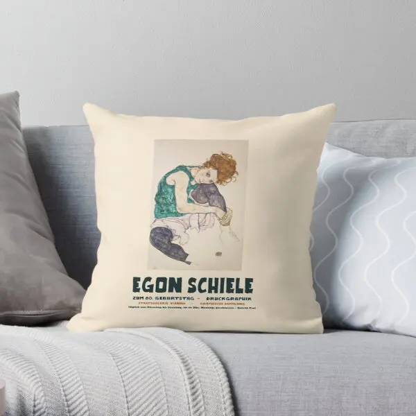 

Экспозиционный художественный постер Egon Schiele с принтом, наволочка для дивана, украшение автомобиля, мягкие подушки в спальню, не входят в ко...