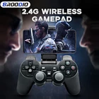 Беспроводной игровой контроллер 2,4 ГГц, геймпад с переходником OTG, игровая консоль, джойстик, геймпад для AndroidнастольногоТВ-приставкиSmart TVPS3