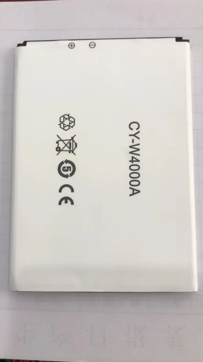 

CY-W4000A battery