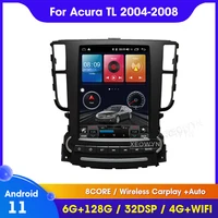 Android 11 Octa core for Acura TL 128gb 2004 2005 2006 2007 2008 Car GPS Navigation Player Radio Multimedia system apple  apple
