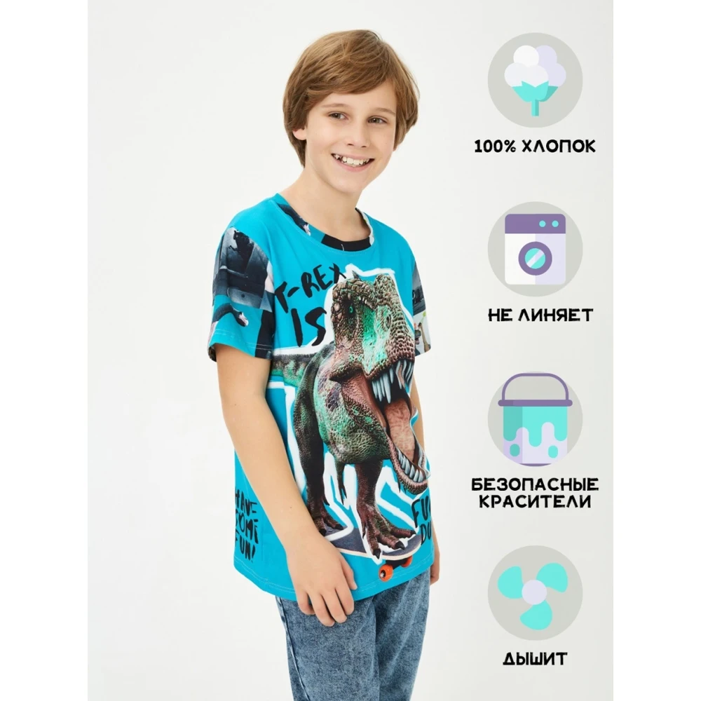 Футболка для мальчика Fortyfour KT013 бирюзовый хлопок 100% |