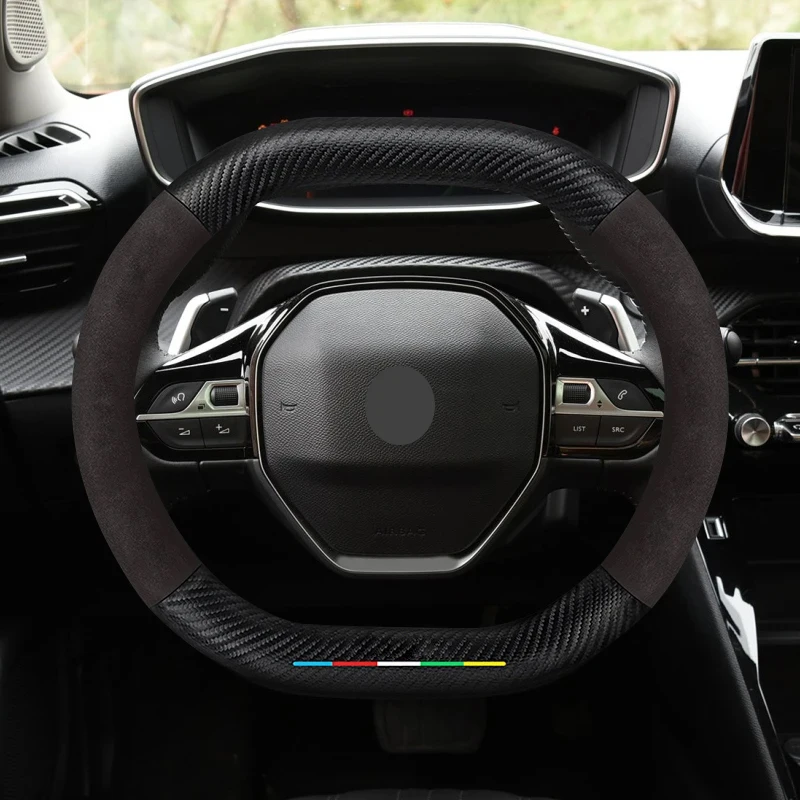 Замшевый кожаный чехол для Peugeot 3008 4008 5008 208 e208 2008 e2008 Нескользящие чехлы из