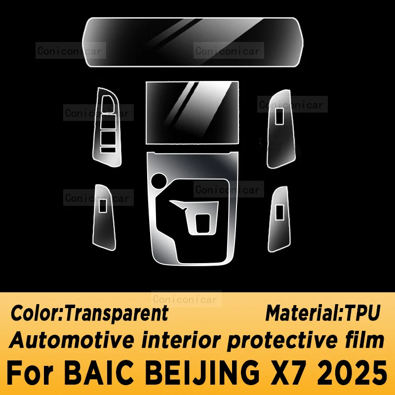 

Для BAIC MOTOR NEW BEIJING X7 2025 салон автомобиля, центральная консоль, прозрачная защитная пленка из ТПУ, аксессуары для ремонта от царапин