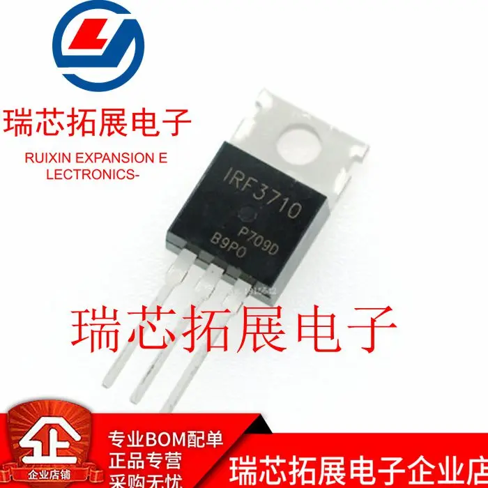 

30pcs original new IRF3710S N-channel FET 57A100V TO-263 MOS