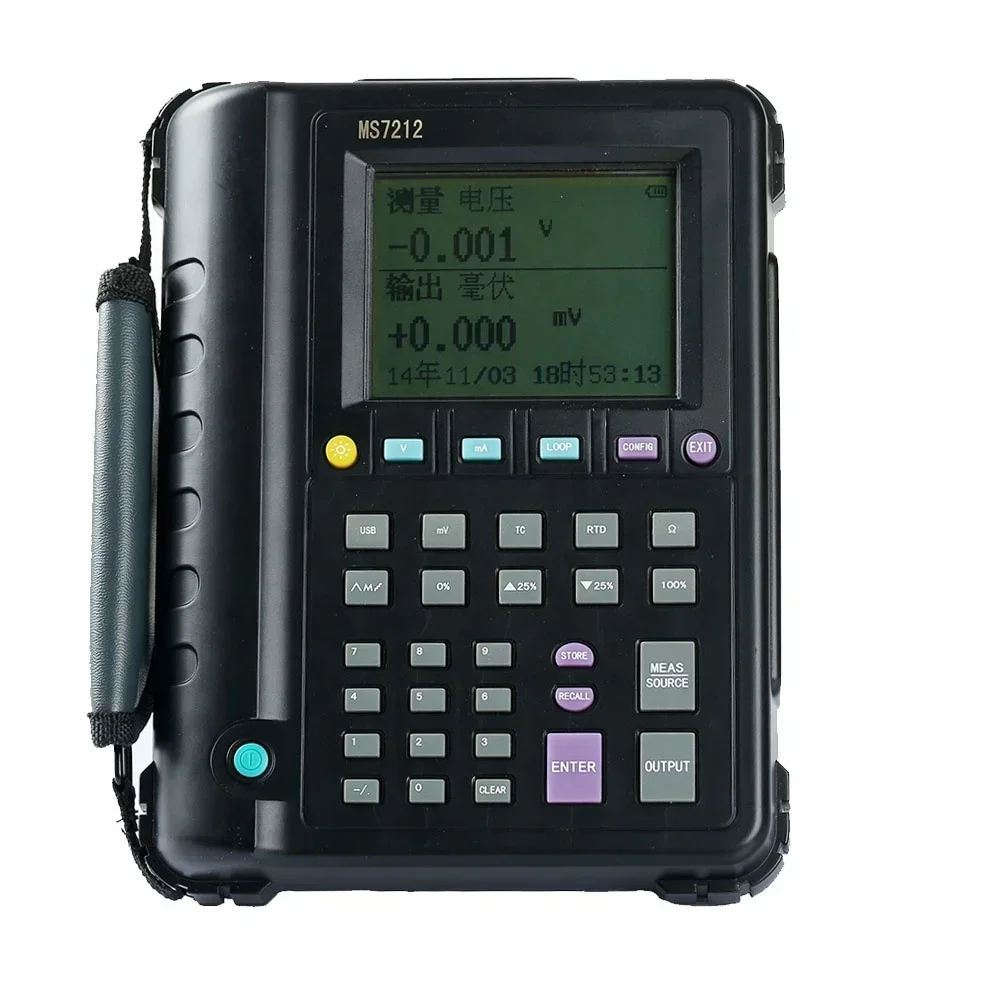 Низкая цена Калибратор температуры MS7212 Цифровой термопарный RTD-калибратор