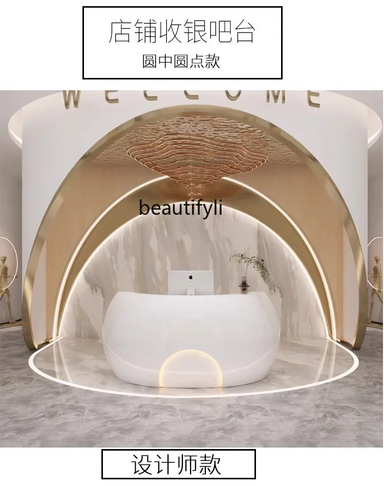 Креативная Круглая Простая модная компания Служба обслуживания регистрации