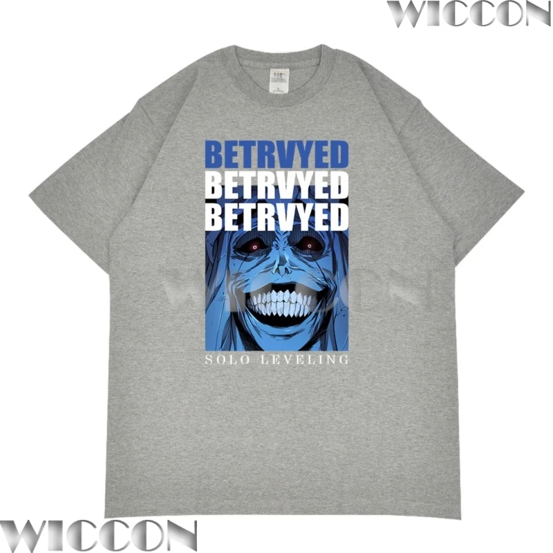 Футболка Sung Jinwoo Solo синяя черная белая серая выравнивающая косплей летний костюм