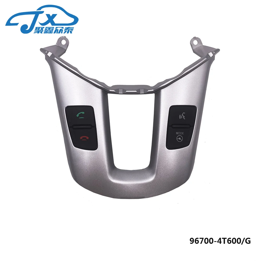 

Многофункциональная кнопка рулевого колеса, комбинированный переключатель, кнопки для телефонных звонков и ответа, подходит для KIA Sportage R OEM 96700-4T600