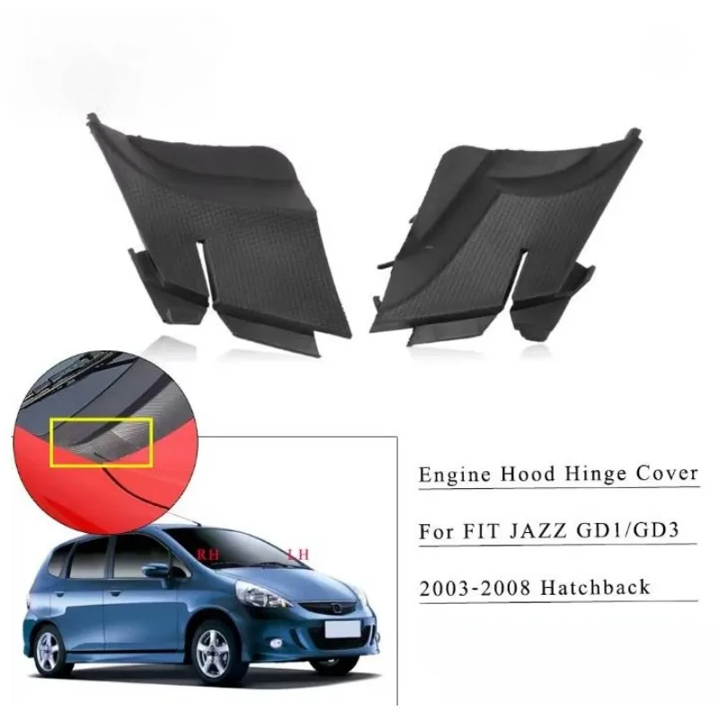 Фото 2 шт. крышка петли капота двигателя для HONDA FIT JAZZ 2005 2006 2007 2008 GD1 GD3 74212-SAA-G00 74222-SAA-G00 только для левого руля №2