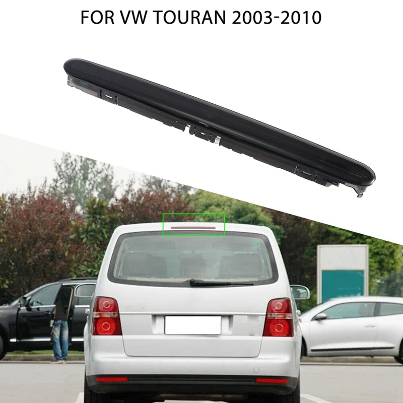 Задний стоп-тормоз для автомобиля задний тормоз VW Touran 2003-2010 1T0945097A