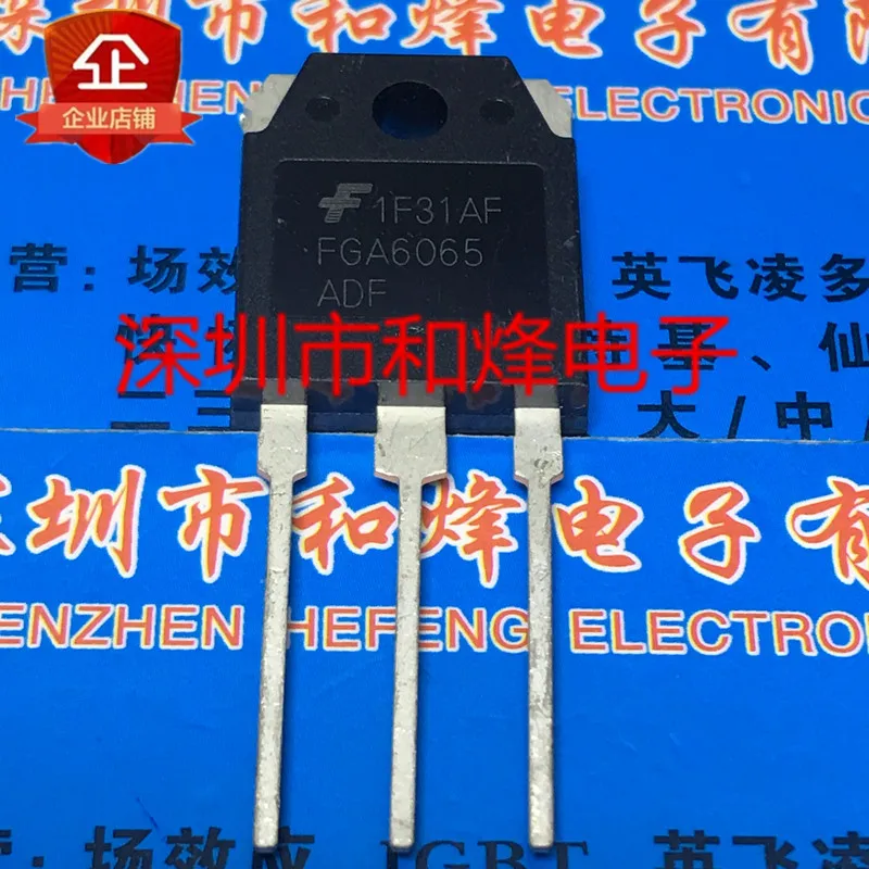 

5 шт.-10 шт. FGA6065ADF TO-3P Новый и оригинальный в наличии