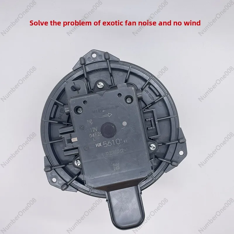 Applicable To Toyota 8th Generation Camry Corolla Air Conditioner Blower Motor Heater RAV4 Leiling Highlander