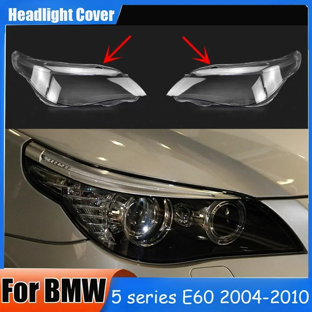 Фото Для BMW 5 серии E60/E61 2004-2010, крышка передней фары, прозрачное стекло фары, высококачественный корпус фары, высокое качество №1