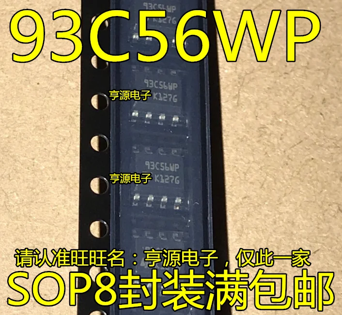 

50pcs/lot M93C56-WMN6TP Mark:：93C56WP SOP-8 100% New