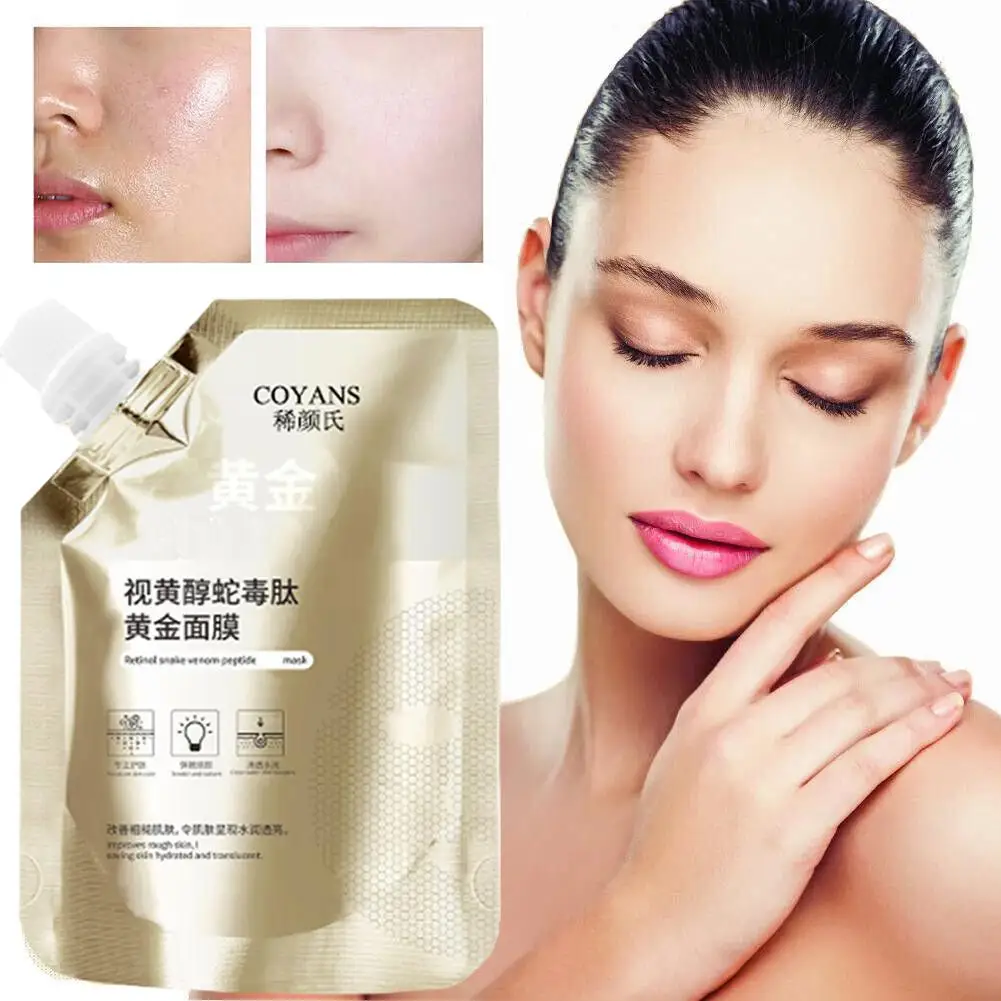 Золотая маска с пептидами ретинола и змеи для разрыва полоской лифтинга