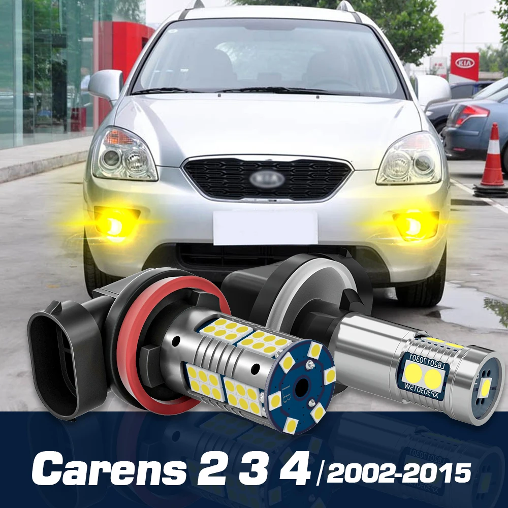 

2pcs LED Fog Light Canbus Accessories For Kia Carens 2 3 4 2002-2015 2005 2006 2007 2008 2009 2010 2011 2012 2013 2014
