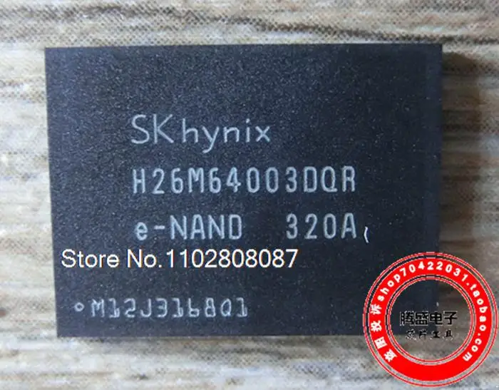

H26M640030QR H26M64003DQRE-NAND 0