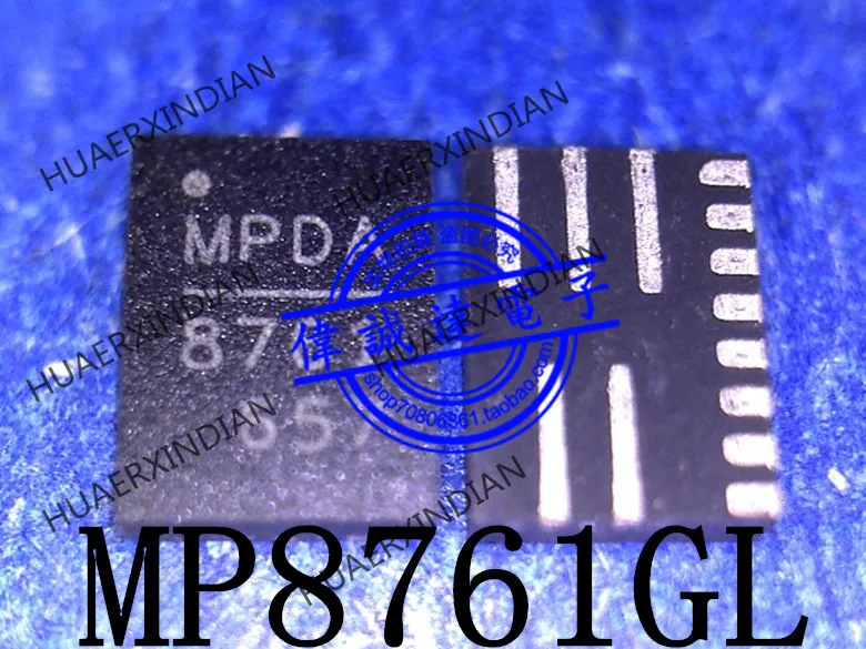 

Новая Оригинальная фотография Φ MP8761 8761 QFN16