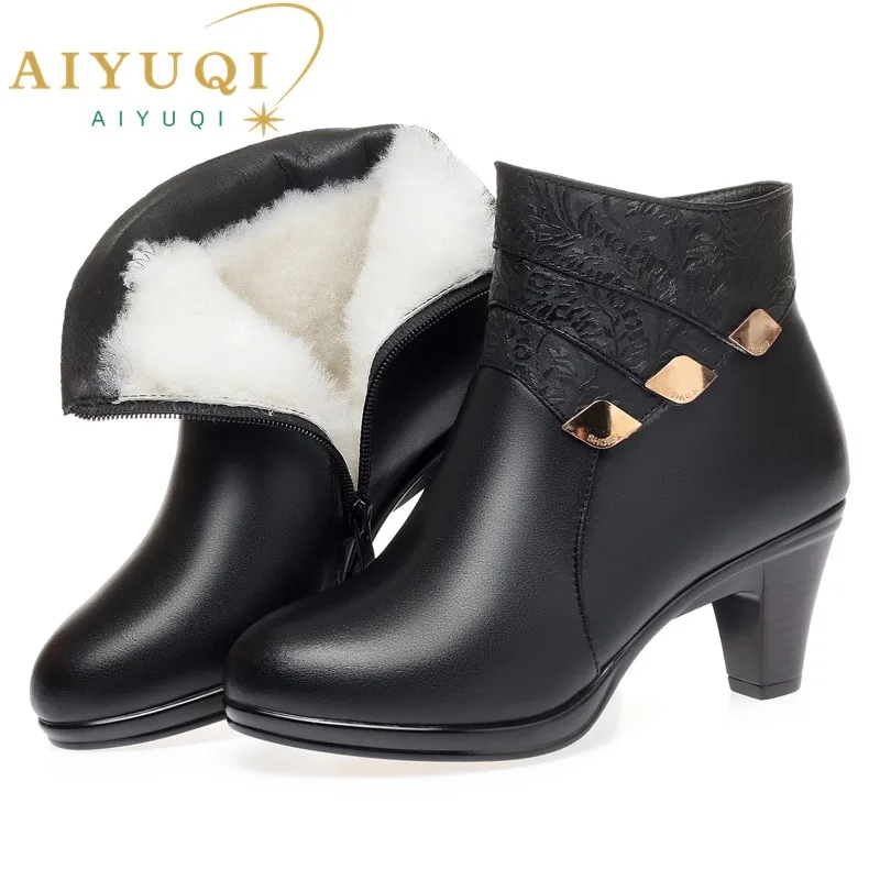 AIYUQI Women's Winter Boots 2023 New Genuine Leather Dress Women Boots Fashion Mid-heel Wool Warm Women's Ankle Boots