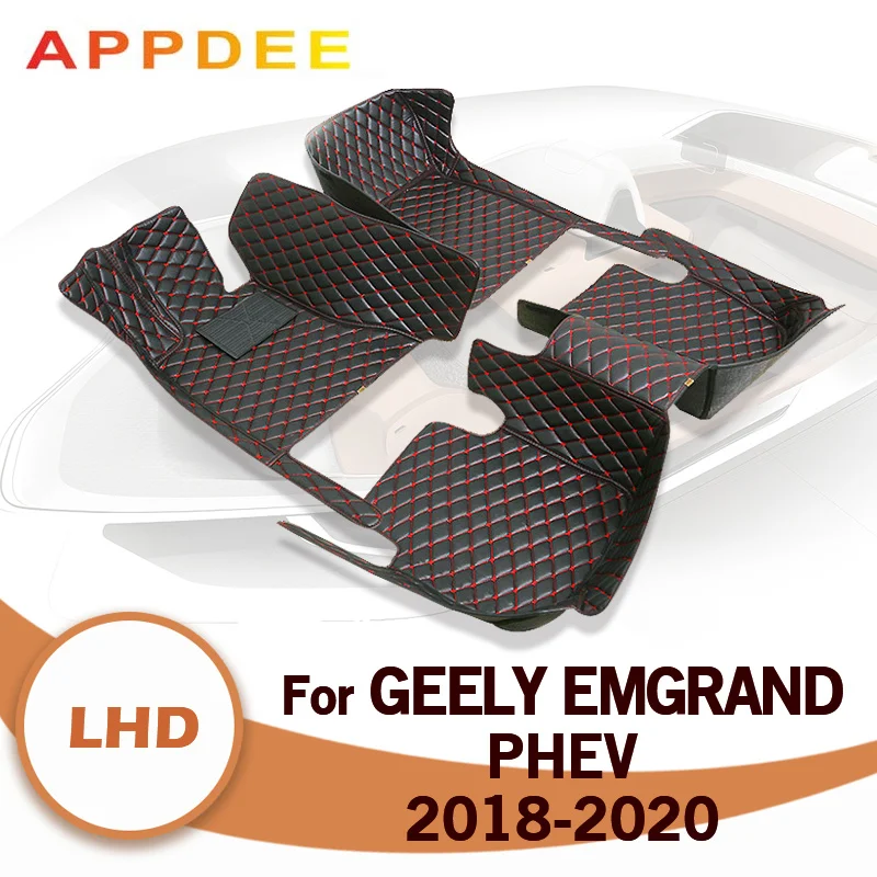 

Автомобильные напольные коврики для Geely Emgrand PHEV 2018 2019 2020, индивидуальные автомобильные накладки на ножки, чехол для интерьера, аксессуары