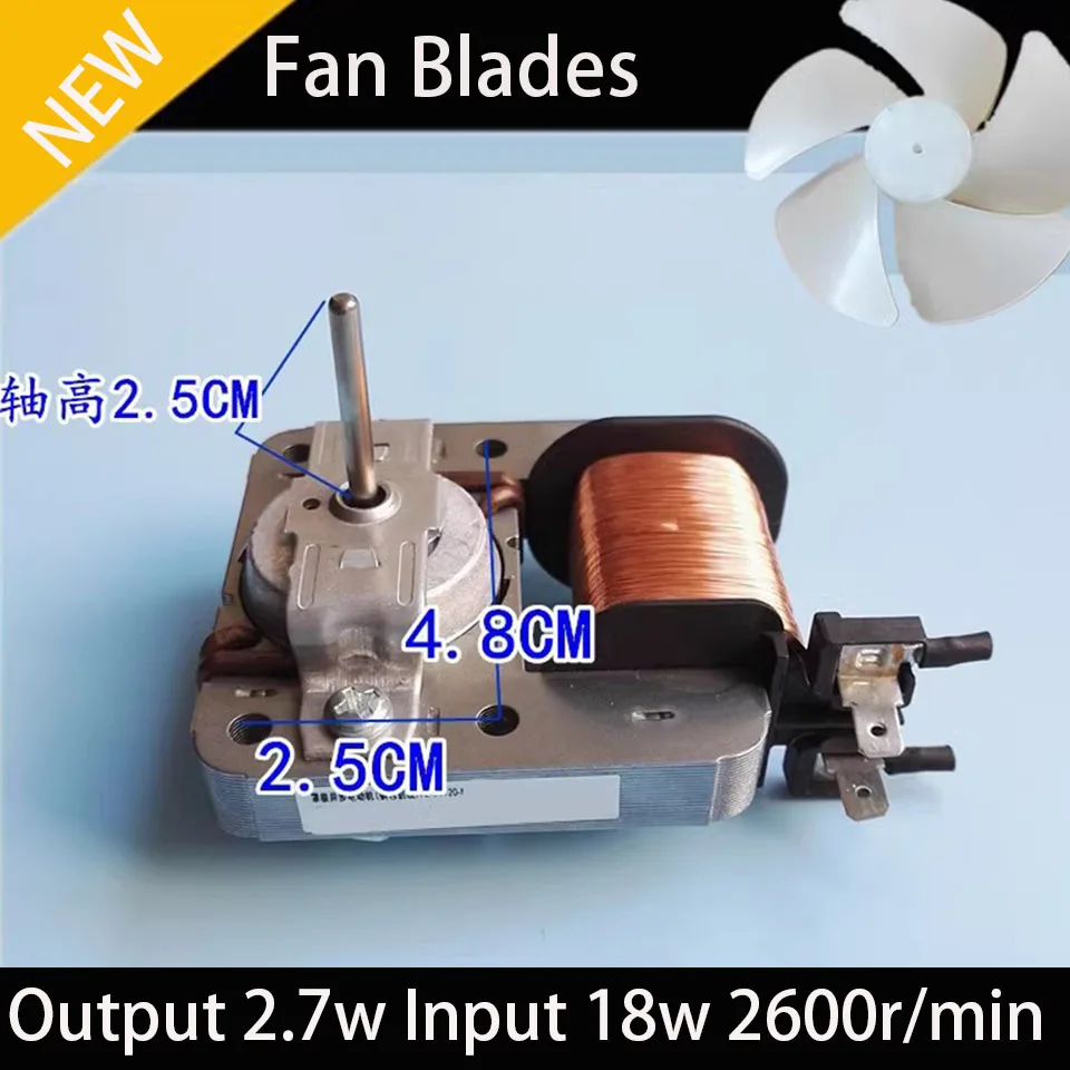 Аксессуары для микроволновой печи охлаждающий двигатель 2 штекера крышка шест