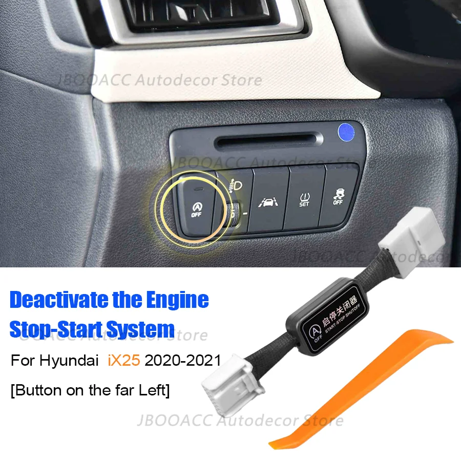 Для Hyundai IX35 IX25/MUFASA/ELANTRA Stop &amp; Start кабель с автоматическим выключением, переключатель запуска и остановки, автоматическая раскрывная заглушка двигателя