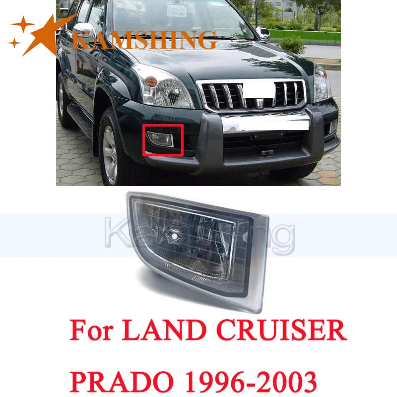 Противотуманные фары CAPQX для переднего бампера противотуманные TOYOTA LAND CRUISER PRADO 90