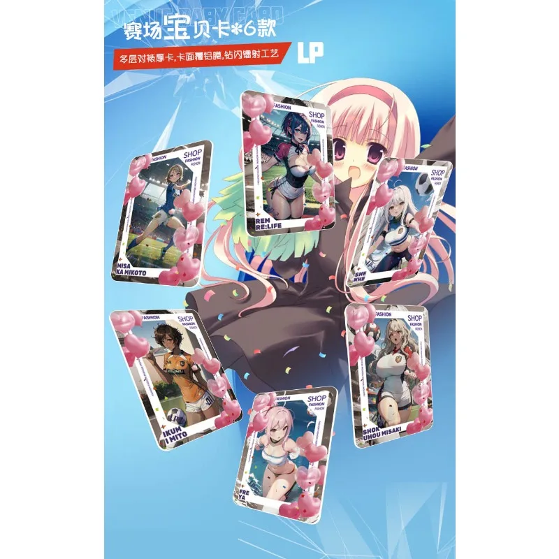 Новинка 2024 коллекция открыток в стиле богини аниме красивый купальник для