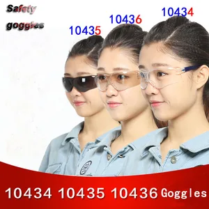 Оригинальные защитные очки 104341043510436, оригинальные защитные очки, 3 вида на выбор, Многофункциональные защитные очки