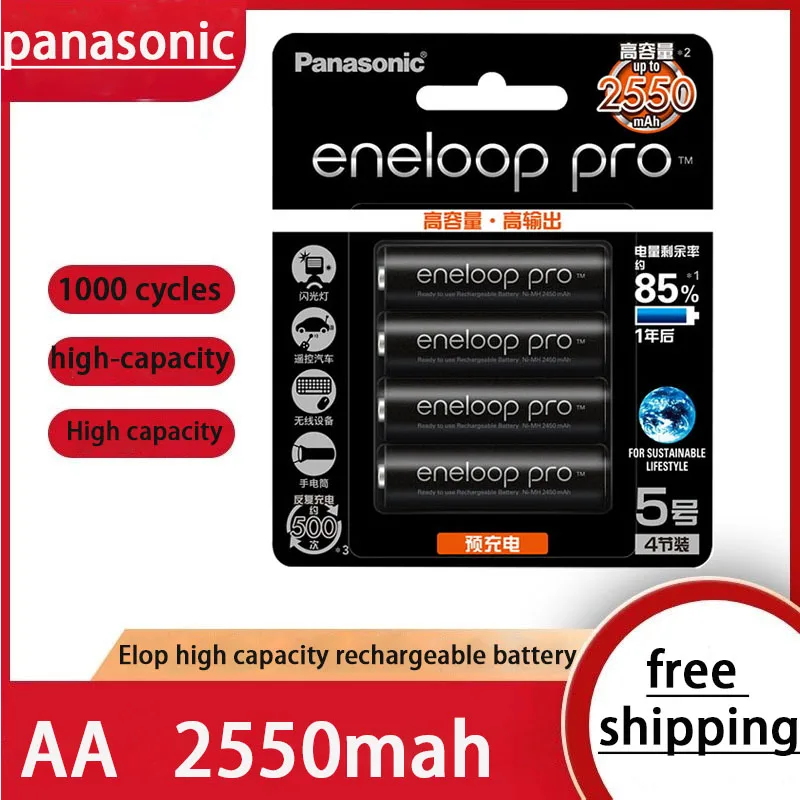 

Original Panasonic Eneloop 1.2V 2550mAh NI-MH Rechargeable Batteries For Camera Flashlight Toy Shaver Pre-Charged battery