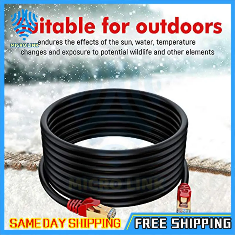 Сетевой кабель Ethernet CAT7 RJ45 для наружного применения водонепроницаемый SSTP 600 МГц с