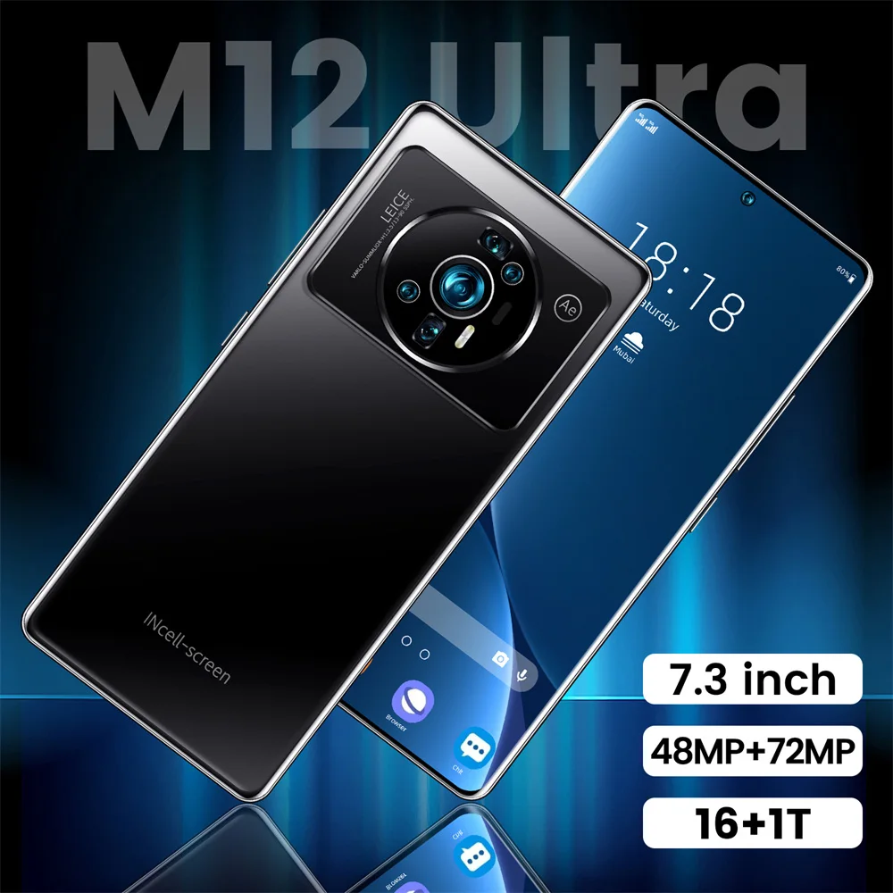 

Смартфон M12 + Ultra, 6,3-дюймовый экран, 4G/Φ сеть, 16 ГБ ОЗУ, 1 ТБ ПЗУ, две SIM-карты, разблокировка распознаванием лица, международная версия