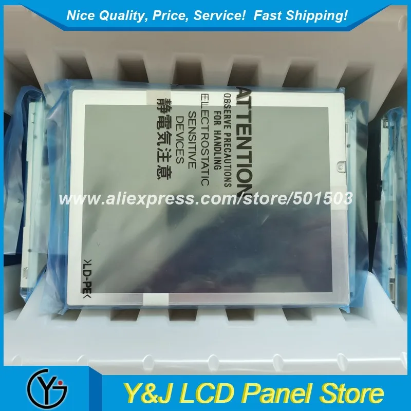 DMF-50840NB-FW DMF-50840NB-FW-AKE-AS Модули дисплея FSTN-LCD 5,7 дюйма 320*240 (art.: 3920d161cdbfc) - 3920d161cdbfc