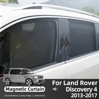 for land rover discovery 4 2013 2017 car curtain car side window magnetic for heat glare and uv protection car sunshade