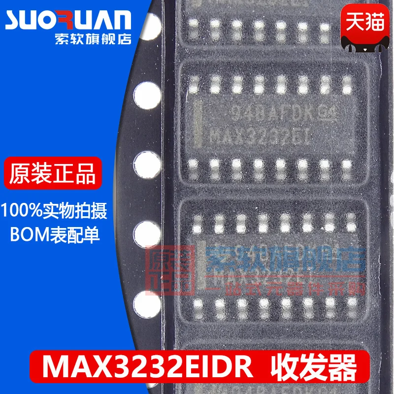 

Новый оригинальный Ti max3232ei max3232eчарт патч sop-16 RS-232 трансивер IC