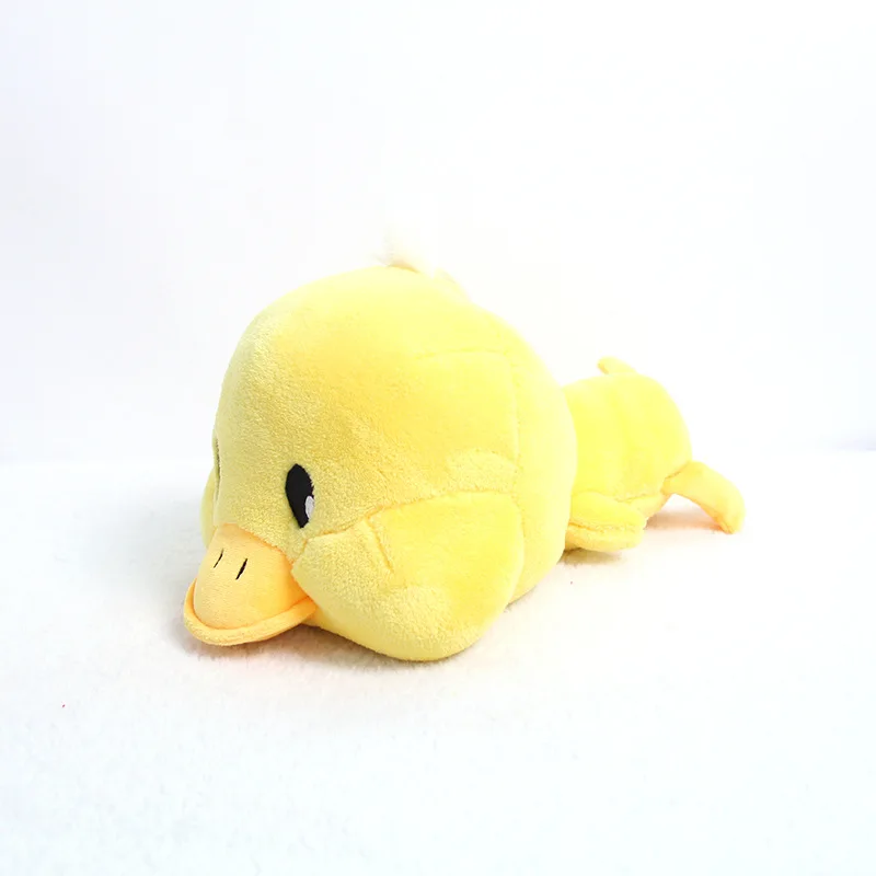 

30cm Lovely Little Yellow Duck Plush Doll Home Decoration Comfortable Baby Cloth Pillow Children's Birthdays Christmas Gifts