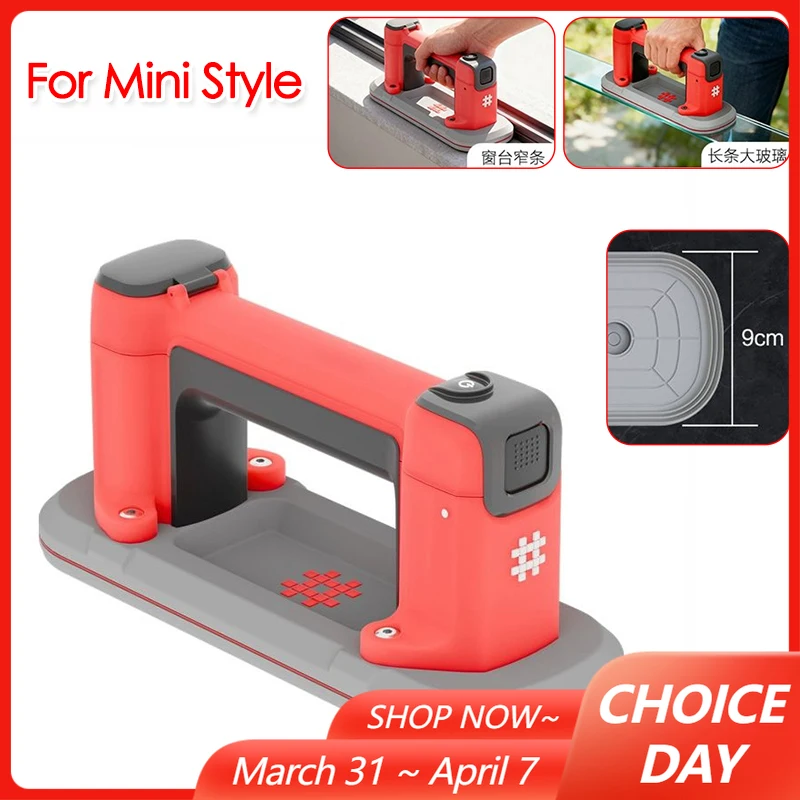 

Мини электрическая присоска 120кг LED для гранита и стекла