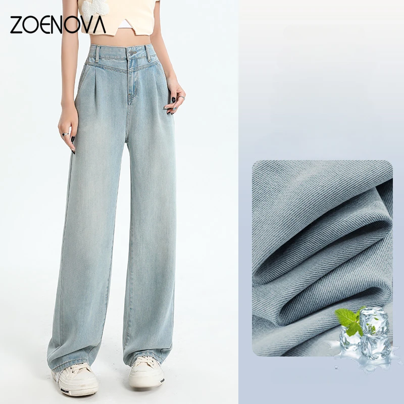 ZOENOVA Светло-голубые женские джинсы из ледяного шелка