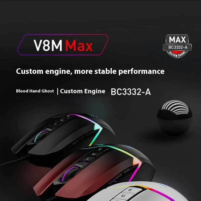 Фото Мышь-призрак A4tech V8mmax с эффектом потертости, игровая программируемая Rgb мышь для офиса, разных сцен, комфортное нанесение №3