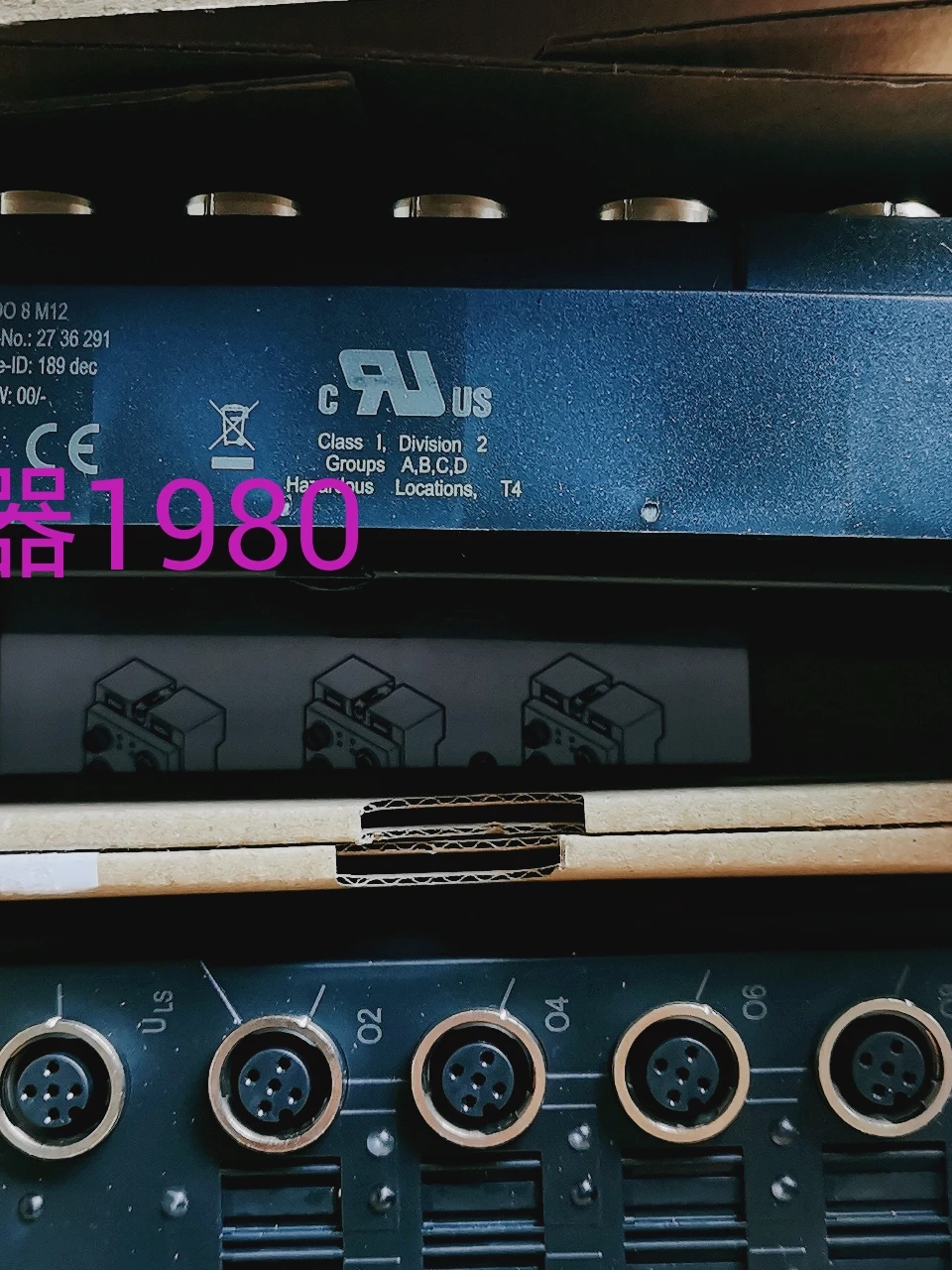 Распределённый модуль ввода/вывода Phoenix FLM DO 8