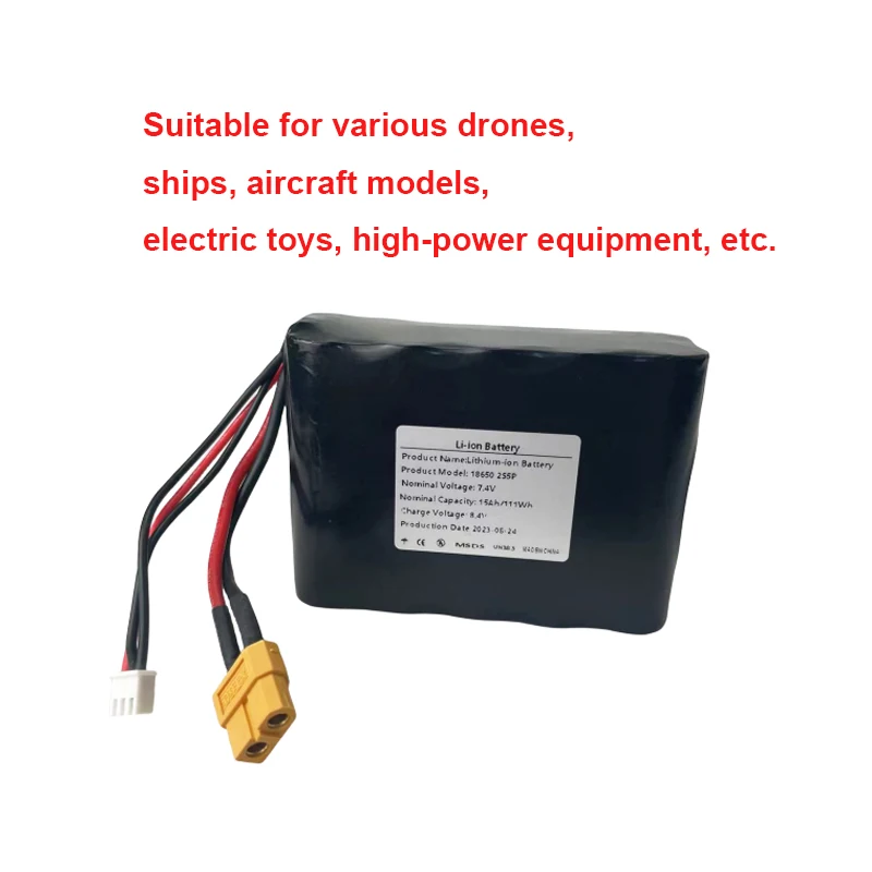 Литиевая аккумуляторная батарея 2S5P 15000 мАч для модели UAV электрического