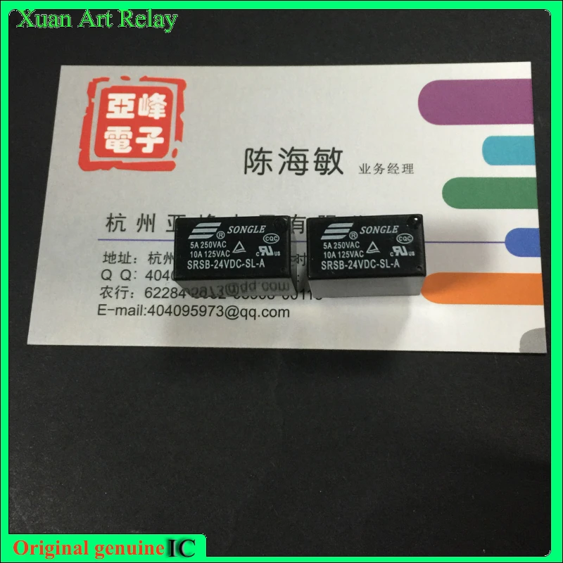 10 шт./лот 100% оригинальное реле: SRSB-24VDC-SL-A Brand new relay4pins 5a250ef32f-024-hs