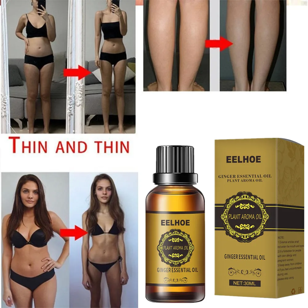 Имбирный органический лимфатический дренаж Антивозрастные растительные масла