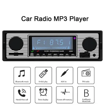 1 din radio retro - купить недорого 