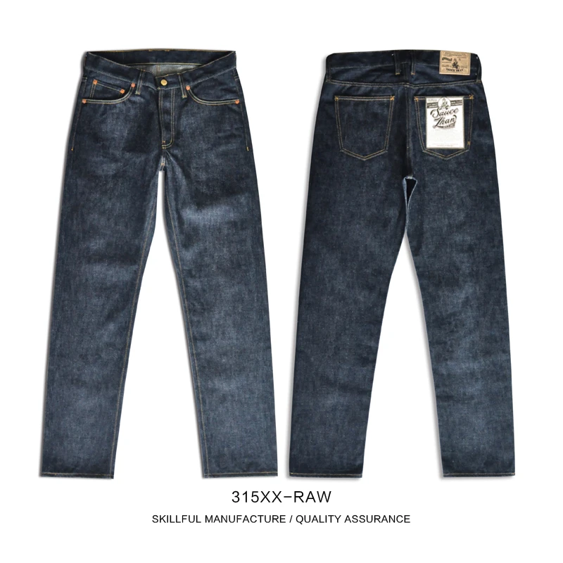 Мужские узкие джинсы SauceZhan модель 315XX-RAW s-обработанные мужские - купить по