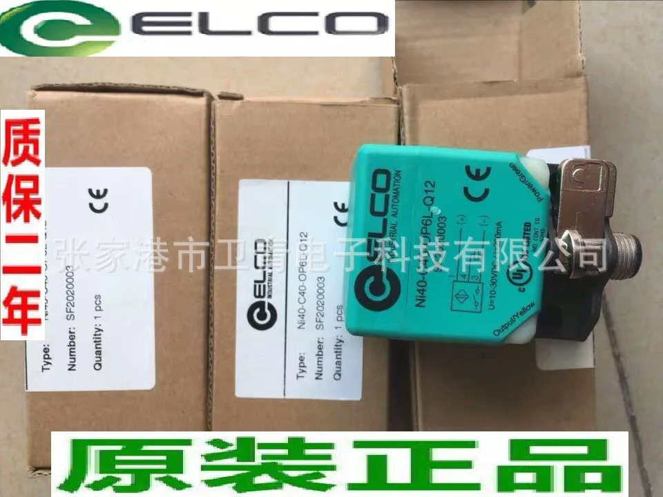 Фото Популярный оригинальный бесконтактный переключатель Ikem/ELCO 2025 года Fi20-WL40-OA41L-Q/TB40 №1