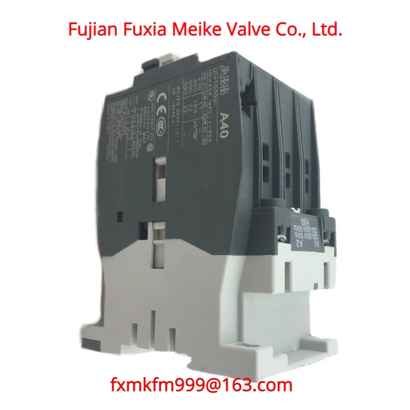 Оригинальный контактор